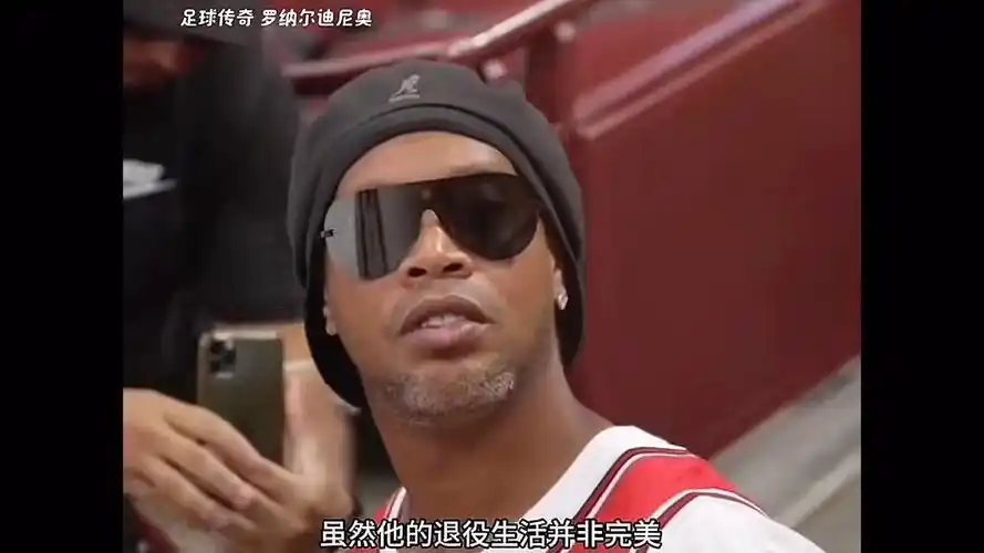 主力的复出