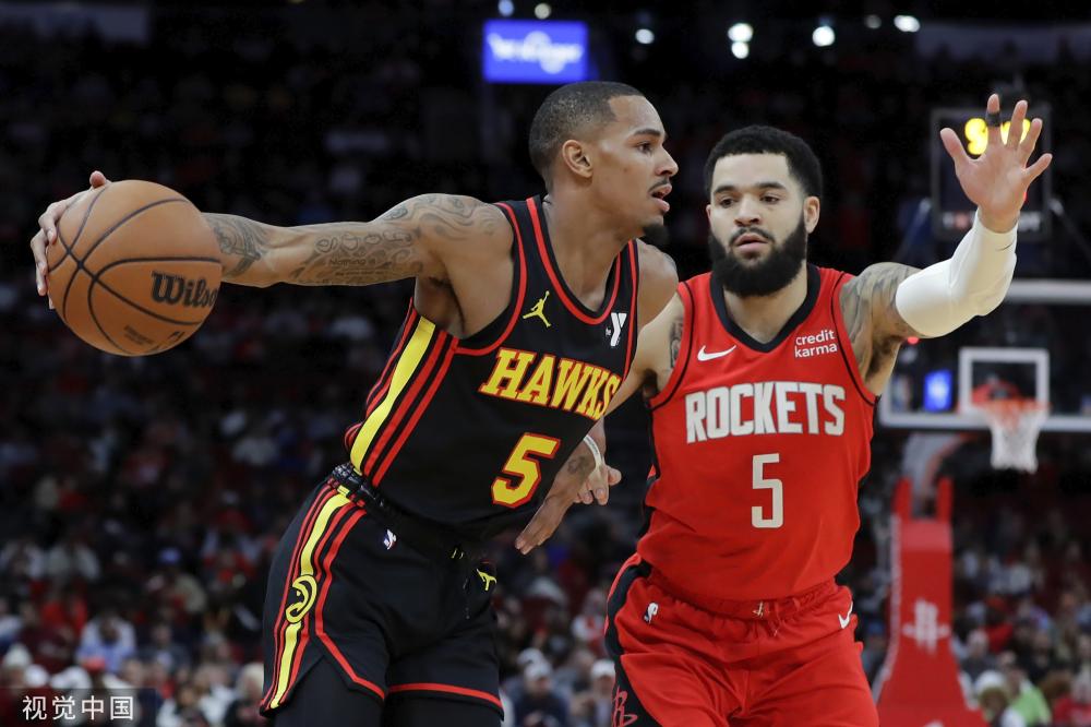 高与臂展直 高与臂展直